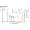 高精度 PSR 恒流 PFC 控制器 QX9931