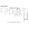 全球首创内置三极管 恒流驱动器 QX6102