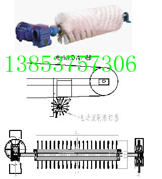 电动滚刷清扫器示意图