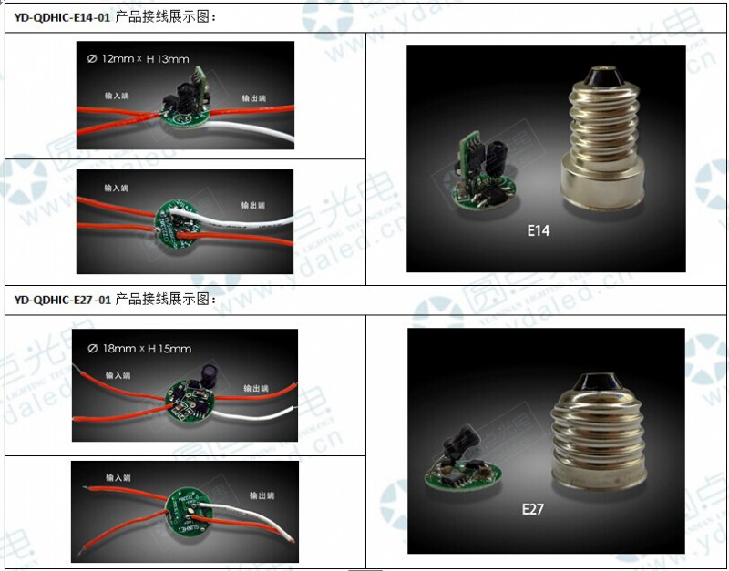 QQ图片20140925090022