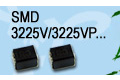 SMD3225V／3225VP