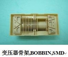 SMD EER-3557