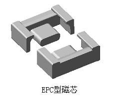 供应EPC10.2 EPC13 EPC14 EPC17 EPC19 EPC25磁芯