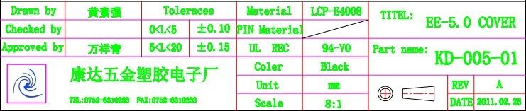 SMD BOBBIN 电子变压器骨架 EE-5.0 COVER