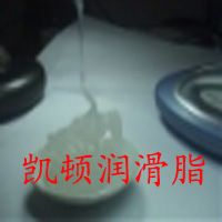 洗衣机专用阻尼脂