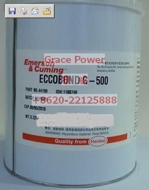 Eccobond G500 环氧粘接胶