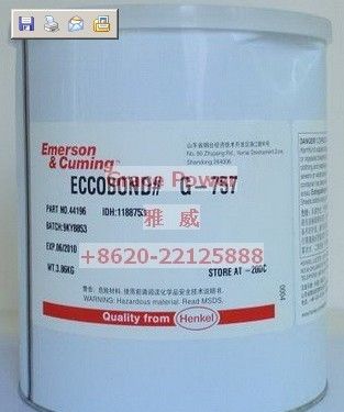 Eccobond G757 环氧粘接胶