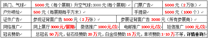 QQ图片20151125132730