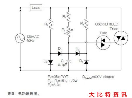 基於三端雙向可控硅開關燈控制器_接線圖分享